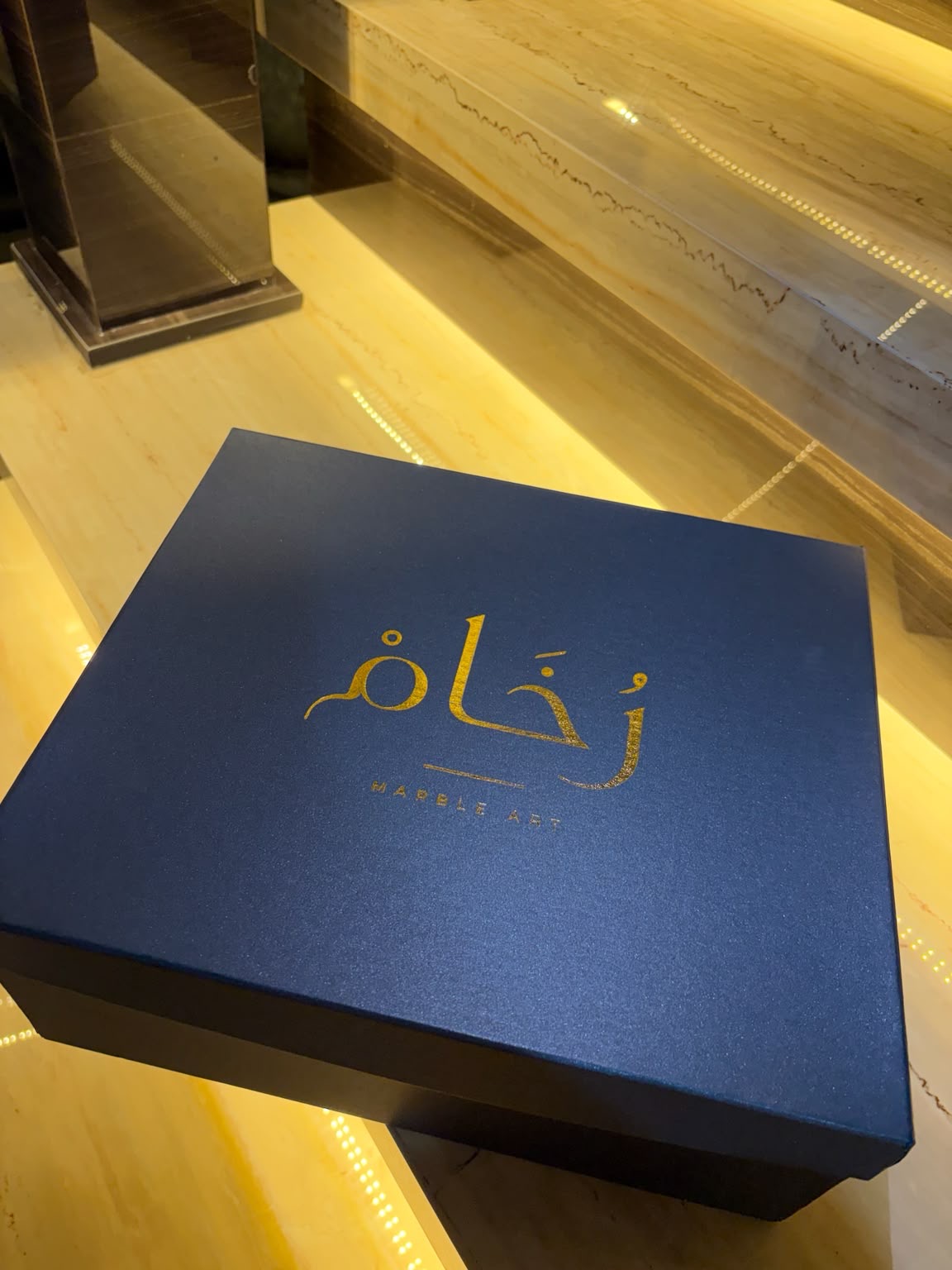 Presentation box
